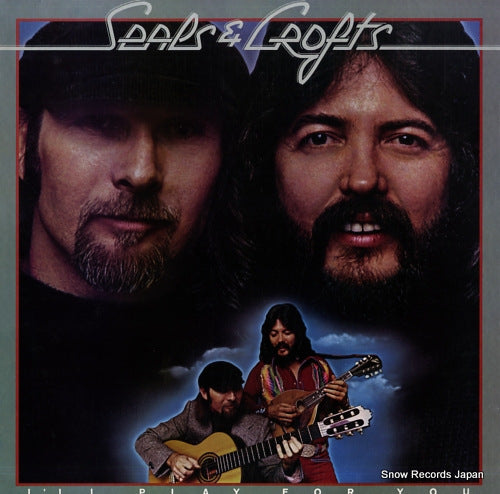 SEALS AND CROFTS i'll play for you P-8555W