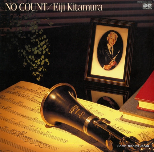 KITAMURA, EIJI no count ICJ-90019