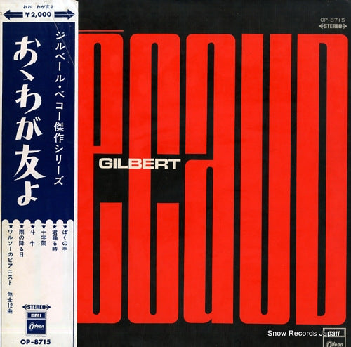 BECAUD, GILBERT gilbert becaud OP-8715