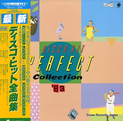 V/A disco hit perfect collection UPS-304-5-V