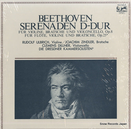 ULBRICH, RUDOLF beethoven; serenaden d-dur OW-7760-K