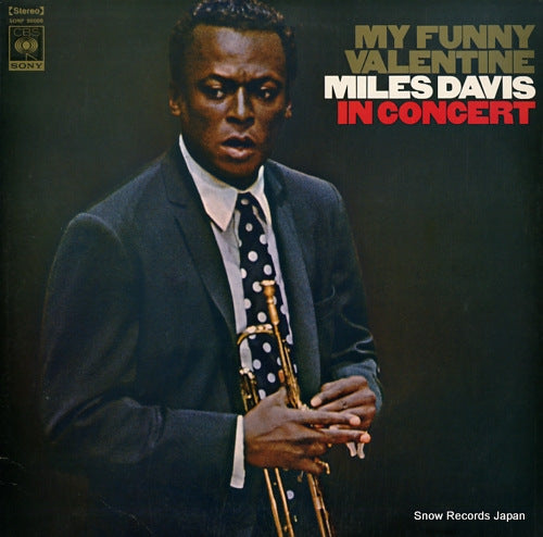 DAVIS, MILES my funny valentine / miles davis in concert SONP50098