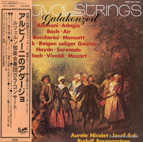 BAUMGARTNER, RUDOLF festival strings lucerne galakonzert OX-1106-K