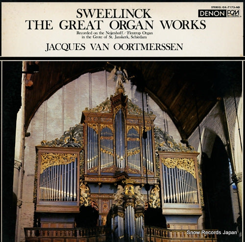 OORTMERSSEN, JACQUES VAN sweelinck; great organ works OX-7173-ND