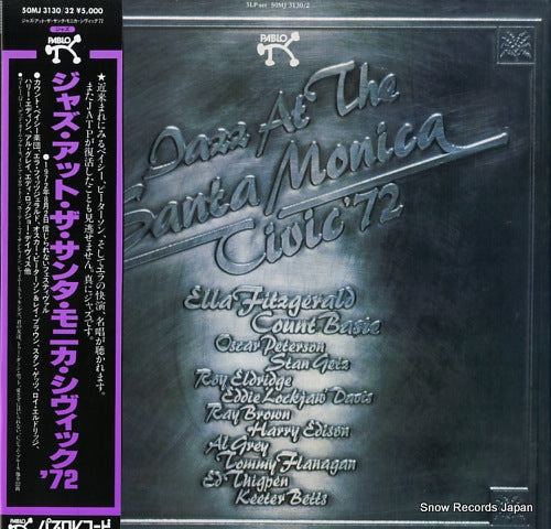 V/A jazz at the santa monica civic '72 50MJ3130/2