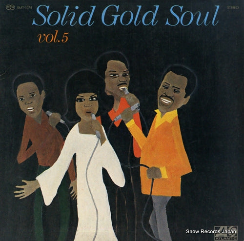V/A solid gold soul vol.5 SMT-1074
