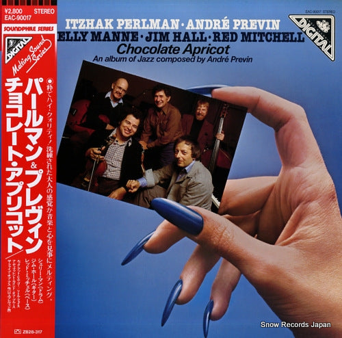 PERLMAN, ITZHAK, AND ANDRE PREVIN chocolate apricot EAC-90017