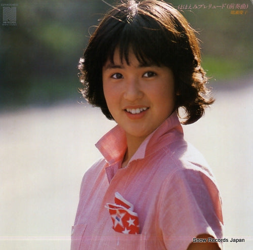 NOSE, KEIKO hohoemi prelude (zensoukyoku) C25A0046