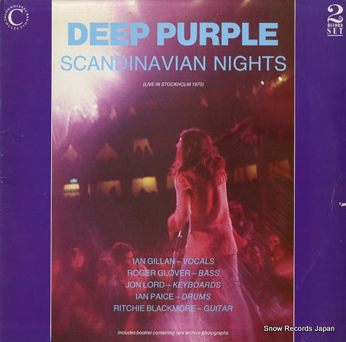 DEEP PURPLE scandinavian nights DPVSOPLP125