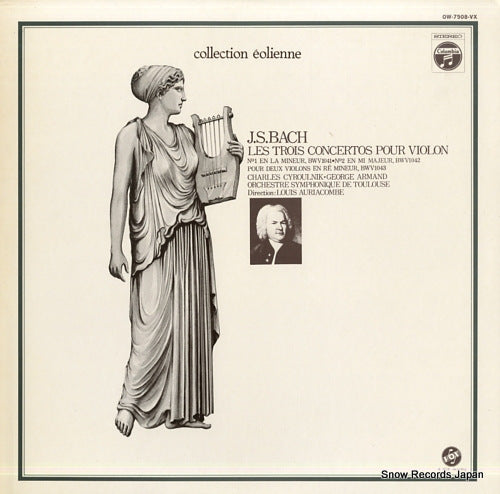 AURIACOMBE, LOUIS bach; les trois concertos pour violin OW-7508-VX