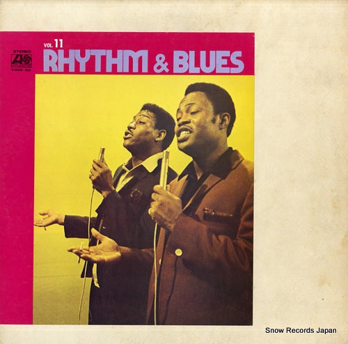 V/A rhythm and blues P-5038-9A
