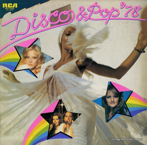 V/A yes sir, i can boogie ~ it's a heartache / disco & pop '78 RVP-6308