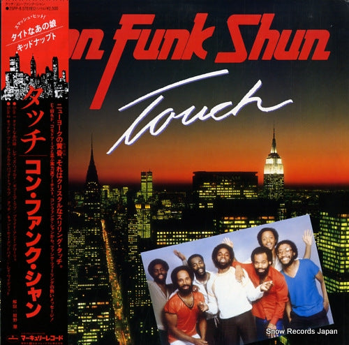 CON FUNK SHUN touch 25PP-8