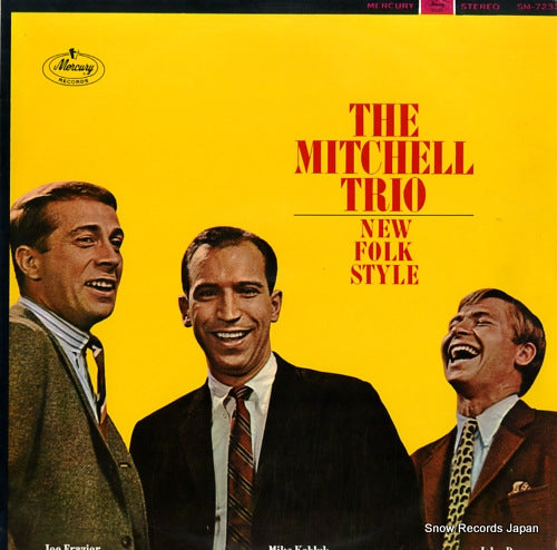 MITCHELL TRIO, THE new folk style SM-7232
