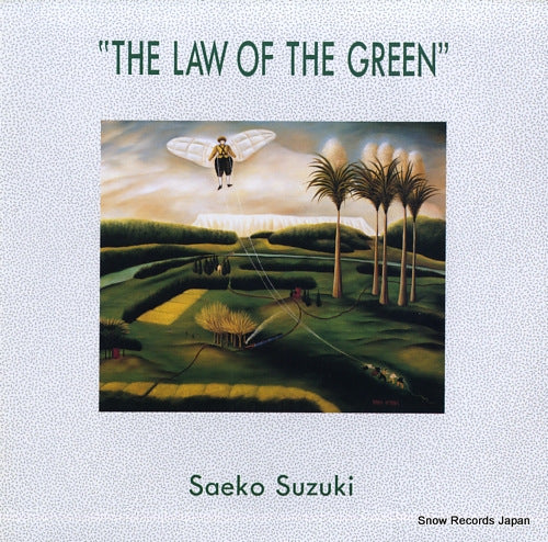 SUZUKI, SAEKO the law of the green MIL-1005