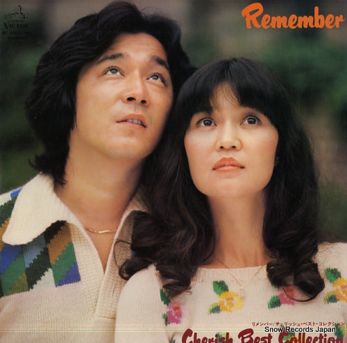 CHERISH remember SF-5029-30