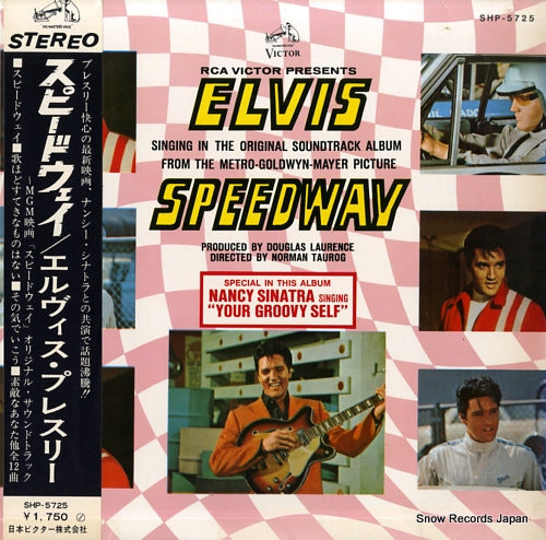 PRESLEY, ELVIS speedway SHP-5725