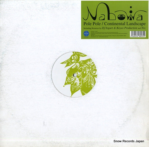 NABOWA pole pole / continental landscape JS12S018