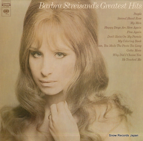 STREISAND, BARBRA greatest hits PC9968
