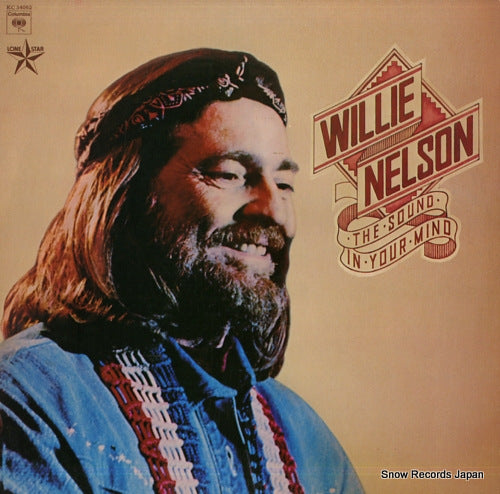 NELSON, WILLIE the sound in your mind KC34092
