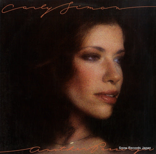 SIMON, CARLY another passenger 7E-1064