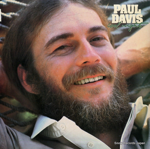 DAVIS, PAUL cool night AL5-8238