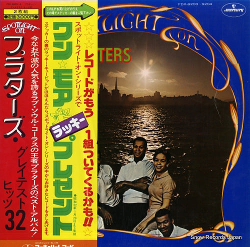 PLATTERS, THE spotlight on the platters FDX-9203-4