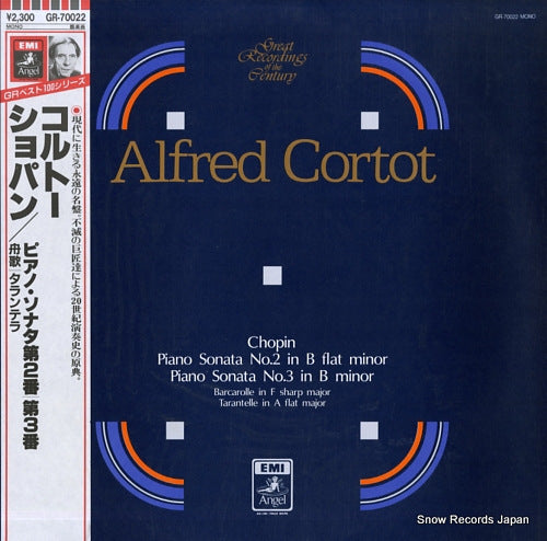 CORTOT, ALFRED chopin; piano sonata no.2 & 3 GR-70022
