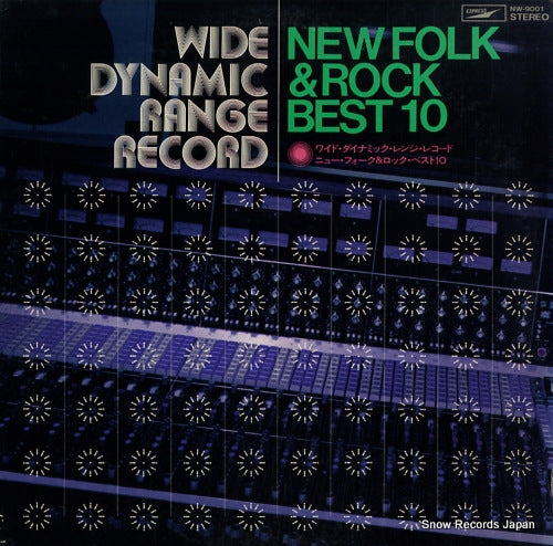 V/A new folk & rock best 10 NW-9001