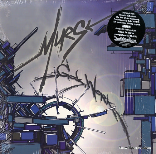 MURS god's work DJX-47