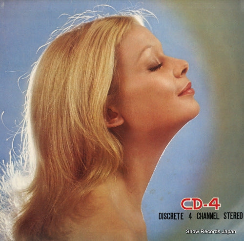 V/A cd-4 demonstration discrete 4 channel stereo NAS-501