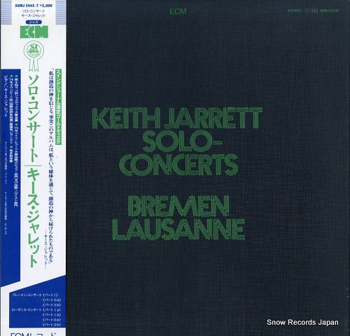 JARRETT, KEITH keith jarrett solo-concerts¥bremen lausanne 50MJ3445/7