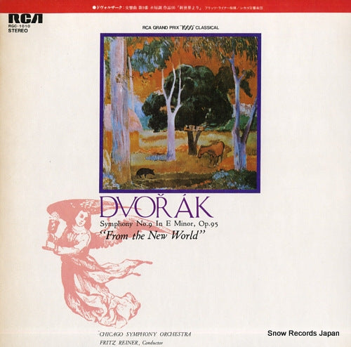 REINER, FRITZ dvorak; symphony no.9 in e minor, op.95 "from the new world" RGC-1010