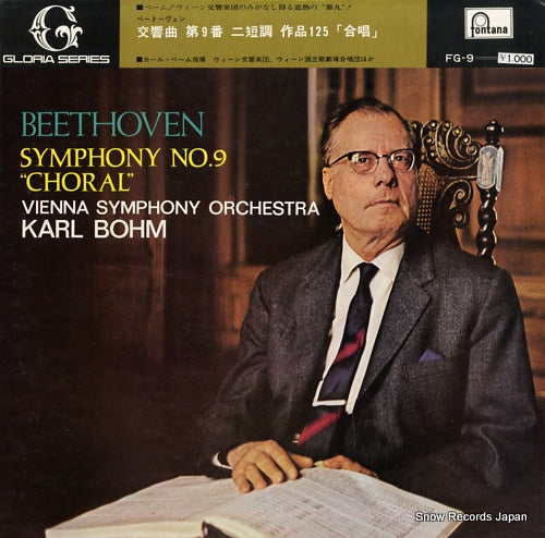 BOHM, KARL beethoven; symphony no.9 "choral" FG-9
