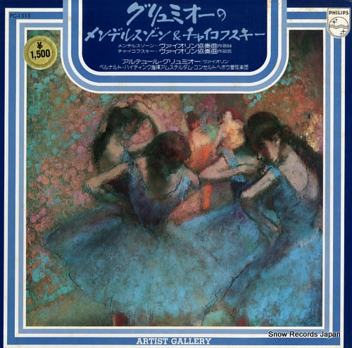 GRUMIAUX, ARITHUR mendelssohn & tchaikovsky; violin concerto PC-1515