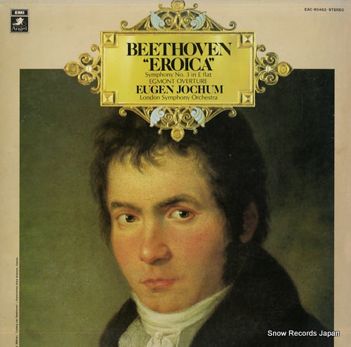 JOCHUM, EUGEN beethoven; eroica symphony no.3 in e flat EAC-80462