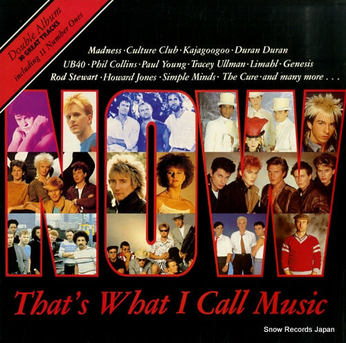 V/A now that's what i call music NOW1