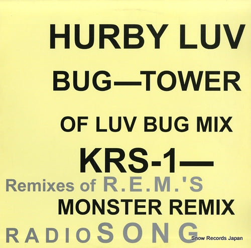 R.E.M. radio song PRO-A-5263