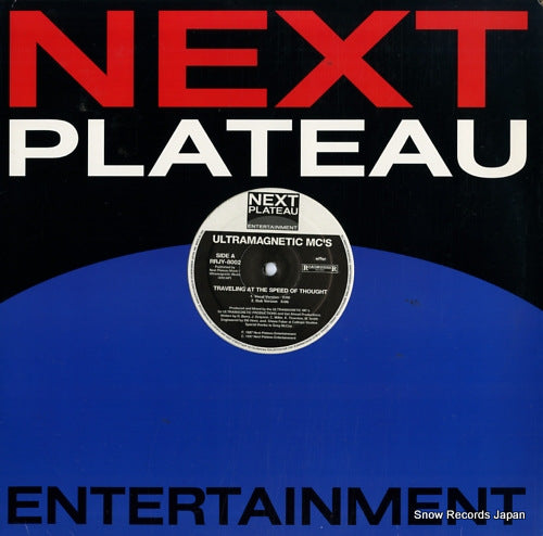 ULTRAMAGNETIC MC'S traveling at the speed of thought RRJY-8002