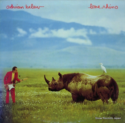 BELEW, ADRIAN the lone rhino 25S-48