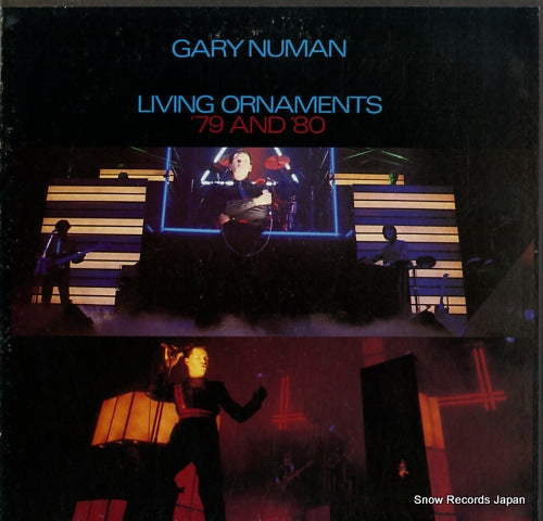 NUMAN, GARY living ornaments P-7545A