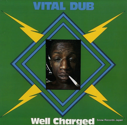 WELL CHARGED vital dub CAR49698