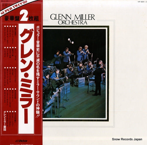 MILLER, GLENN glenn miller orchestra VIP-9201-2
