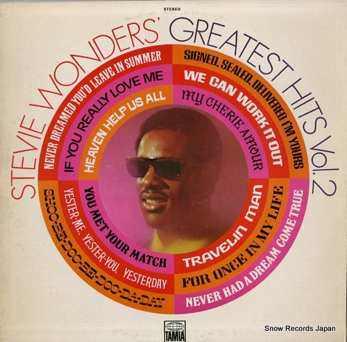 WONDER, STEVIE stevie wonder's greatest hits vol. 2 T-313L