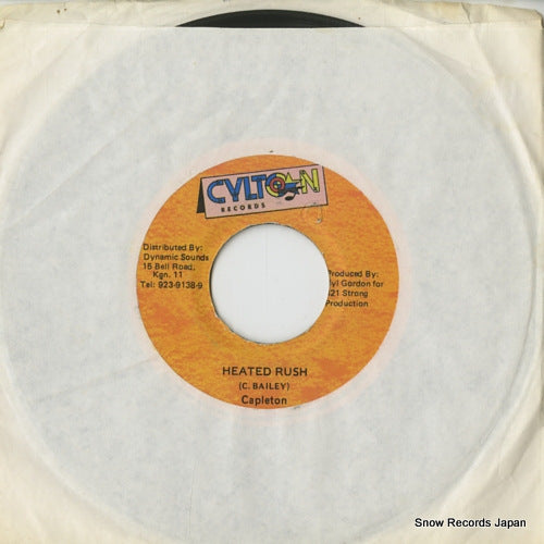 CAPLETON heated rush 20026