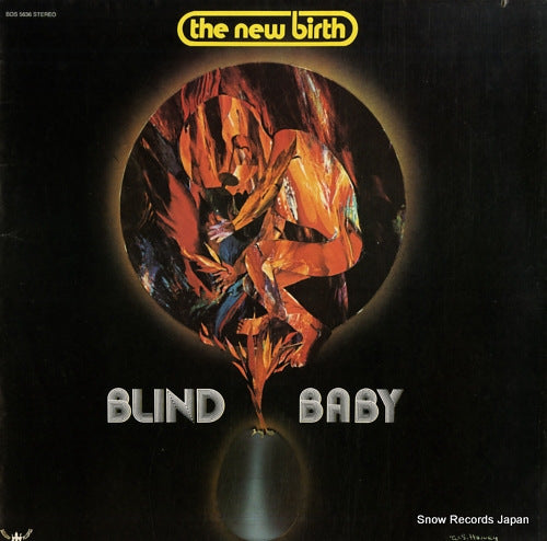 NEW BIRTH, THE blind baby BDS5636