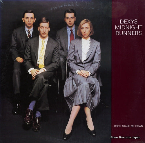 DEXYS MIDNIGHT RUNNERS don't stand me down 28PP-1010