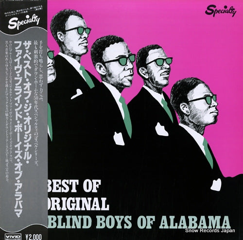 FIVE BLIND BOYS OF ALABANA the best of the original five blind boys of alabama VS-1513