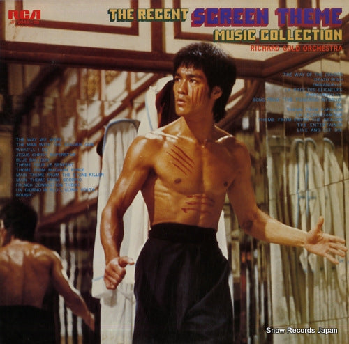 GOLD, RICHARD, ORCHESTRA the recent screen theme music collection JR-9049