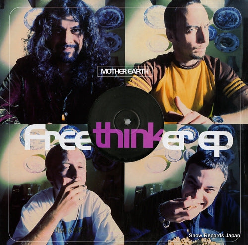MOTHER EARTH free thinker ep JAZID116T